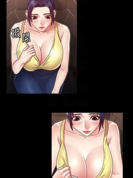 教師體罰 1-24話_1-24_0183