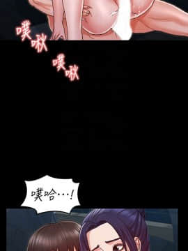 教師體罰 1-24話_1-24_0206