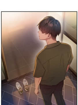 戀愛大富翁 1-9話_1-9_0047