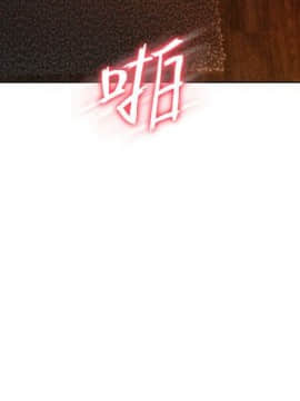 戀愛大富翁 1-9話_1-9_0293