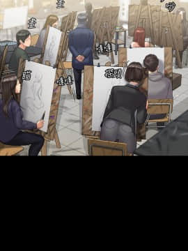 傀儡 143-161話_158_0544