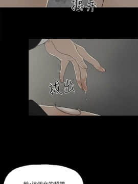 金錢與女人 1-13話_1-13_0109