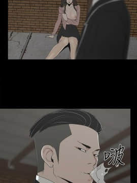 金錢與女人 1-13話_1-13_0120