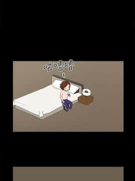 金錢與女人 1-13話_1-13_0179