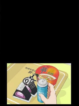 金錢與女人 1-13話_1-13_0180