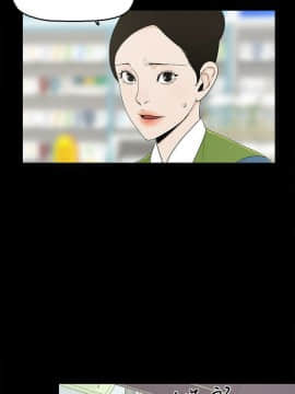 金錢與女人 1-13話_1-13_0181