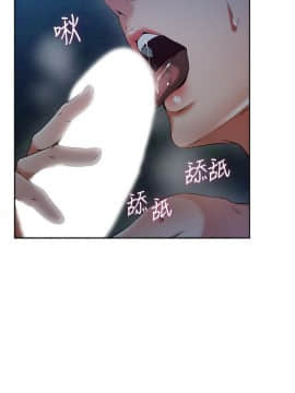 鄰居人妻 45-60話[完結]_45-60_0084