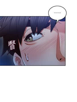 鄰居人妻 45-60話[完結]_45-60_0166