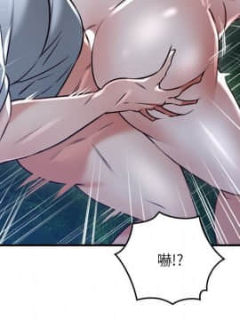 鄰居人妻 45-60話[完結]_45-60_0265