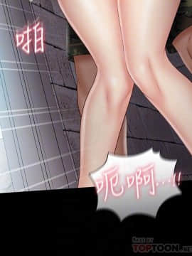 妹妹的義務 37-54話_52_0481