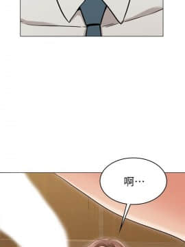 女友的姐姐 1-35話[完結]_1-35_0562