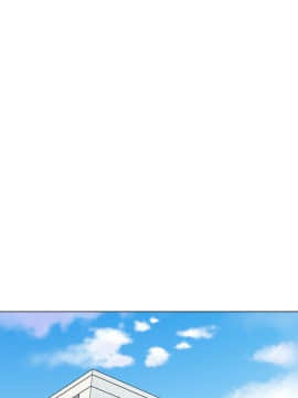 女友的姐姐 1-35話[完結]_1-35_0951