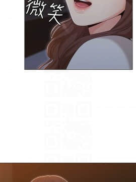 女友的姐姐 1-35話[完結]_1-35_1108