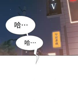 入伍倒數中 16-31話_30_0622