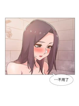 入伍倒數中 16-31話_30_0613