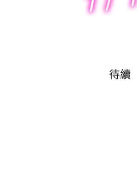 女神寫真 8-25話_24_0478