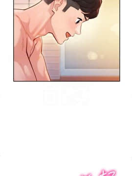 女神寫真 8-25話_23_0433