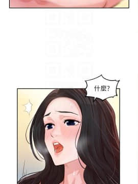 女神寫真 8-25話_23_0431
