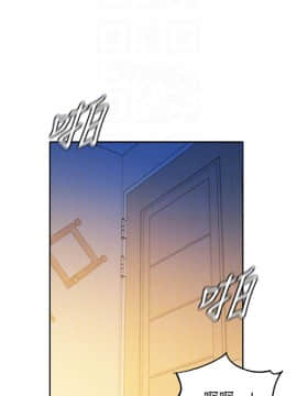 女神寫真 8-25話_23_0429