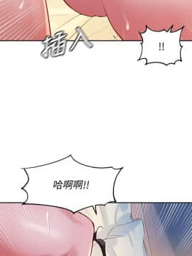 女神寫真 8-25話_22_0426