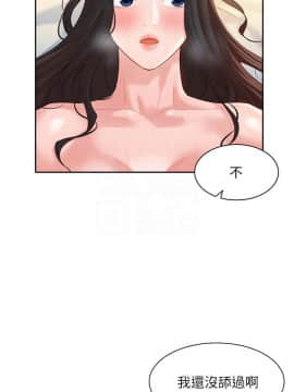女神寫真 8-25話_22_0410