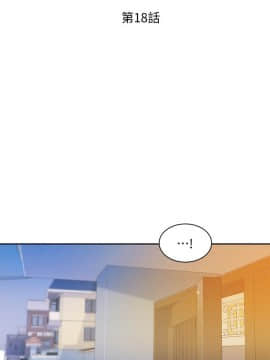 女神寫真 8-25話_18_0297