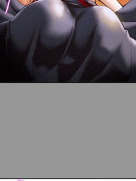 純情女攻略計劃 1-13話_1-13_0007