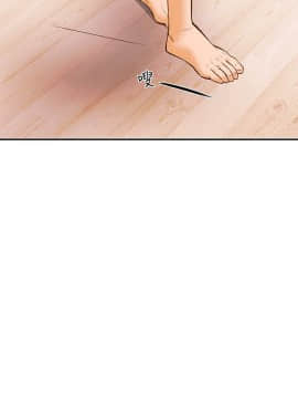 純情女攻略計劃 1-13話_1-13_0030