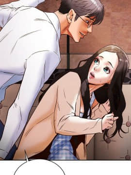 純情女攻略計劃 1-13話_1-13_0127