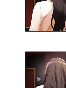純情女攻略計劃 1-13話_1-13_0129