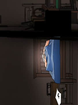 純情女攻略計劃 1-13話_1-13_0272