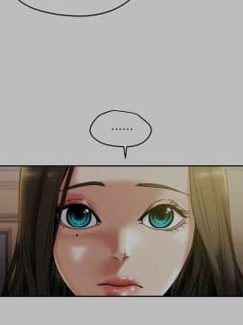 純情女攻略計劃 1-13話_1-13_0510