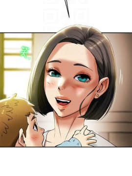 純情女攻略計劃 1-13話_1-13_0515