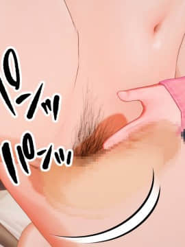 [Sunny Wheel] Rental Body Complete_158_86