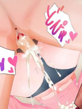 [Sunny Wheel] Rental Body Complete_184_112