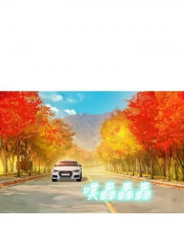 漂亮乾姊姊 104-121話_104-121_0078