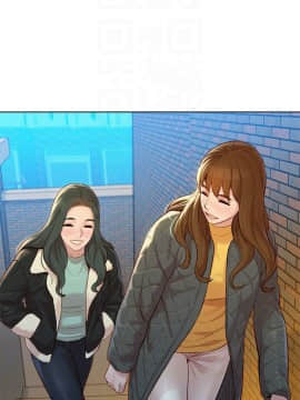 漂亮乾姊姊 104-121話_104-121_0518