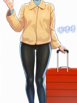 漂亮乾姊姊 104-121話_104-121_0523