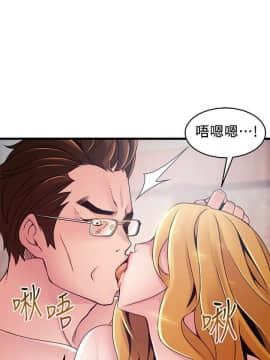 弱點 93-111話_93-111_0218