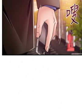 弱點 93-111話_93-111_0363