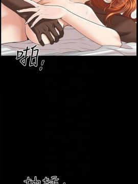 解放一夏 1-31話_01-31_0488