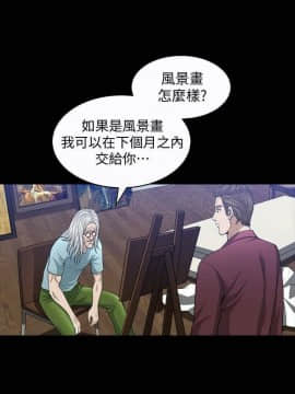 解放一夏 1-31話_01-31_0584