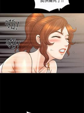 解放一夏 1-31話_01-31_0746