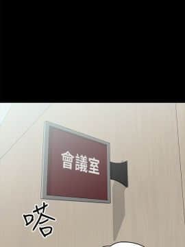 教授，你還等什麽？1-32話_01-32_0115