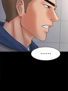 教授，你還等什麽？1-32話_01-32_0239