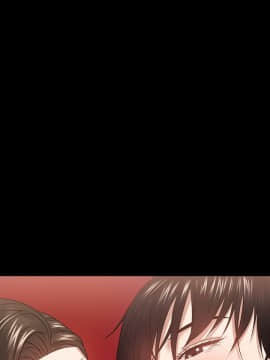 教授，你還等什麽？1-32話_01-32_1066