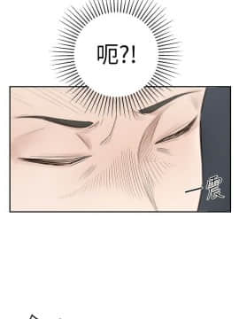 鄰居妹妹轉大人 1-28話_1-28_0018
