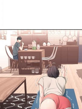 鄰居妹妹轉大人 1-28話_1-28_0295