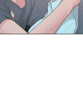 鄰居妹妹轉大人 1-28話_1-28_0402