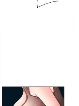 鄰居妹妹轉大人 1-28話_1-28_0701